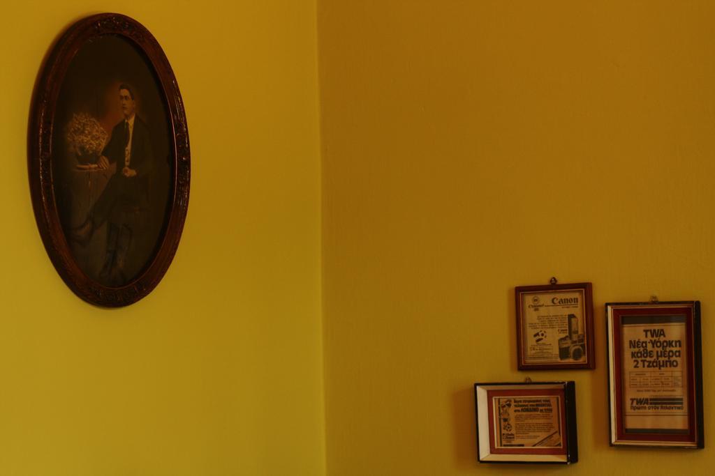 Kyra Vintage House Appartement Chania  Buitenkant foto